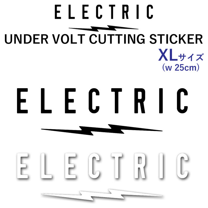 ステッカー エレクトリック ELECTRIC UNDER VOLT CUTTING