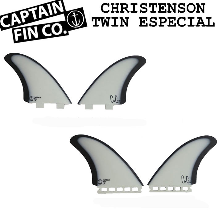 CAPTAIN FIN キャプテンフィン ツインフィン CHRISTENSON TWIN