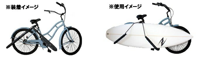 エクストラ エアロサーフキャリア 中古品 エクストラ エアロサーフキャリア 中古品 エクストラ エアロサーフ