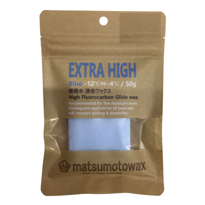 マツモトワックス EXTRA HIGH High Fluorocarbon Glide wax 50g 滑走