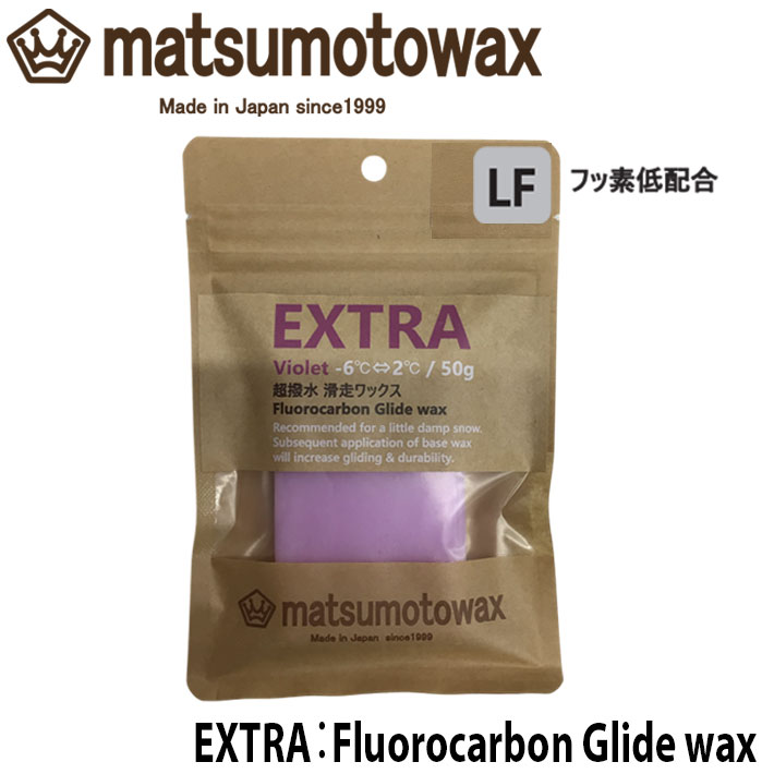 TOKO LF Low Fluoro ホットワックス 120g ホットワックス - トコ