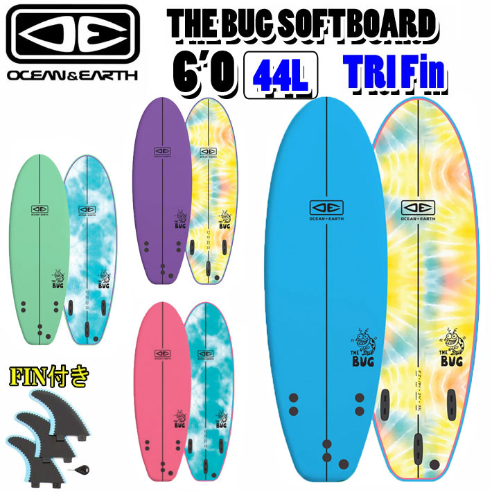 OCEAN＆EARTH オーシャンアンドアース サーフボード THE BUG SOFTBOARD