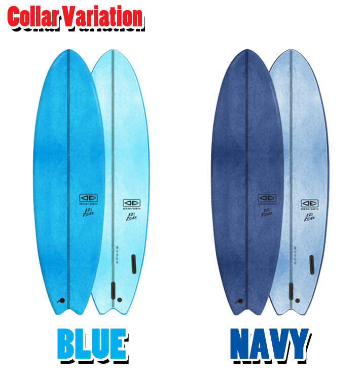 SEVEN OCEAN サーフボード ホワイト ブラック 21ss-1w-ezrider70_bl.jpg