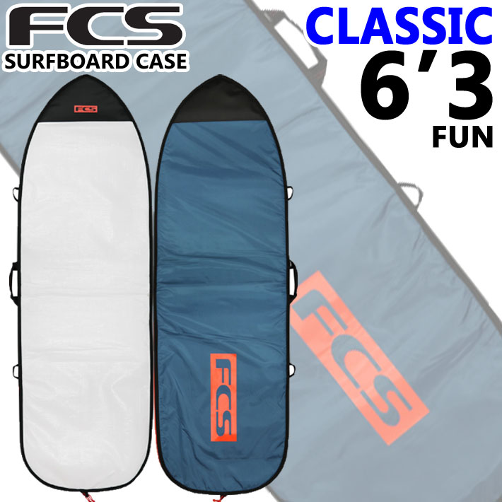 board bag fcs