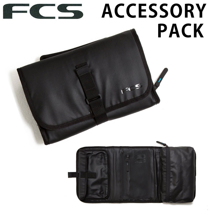 FCS エフシーエス ACCESSORY PACK アクセサリーパック 小物入れ