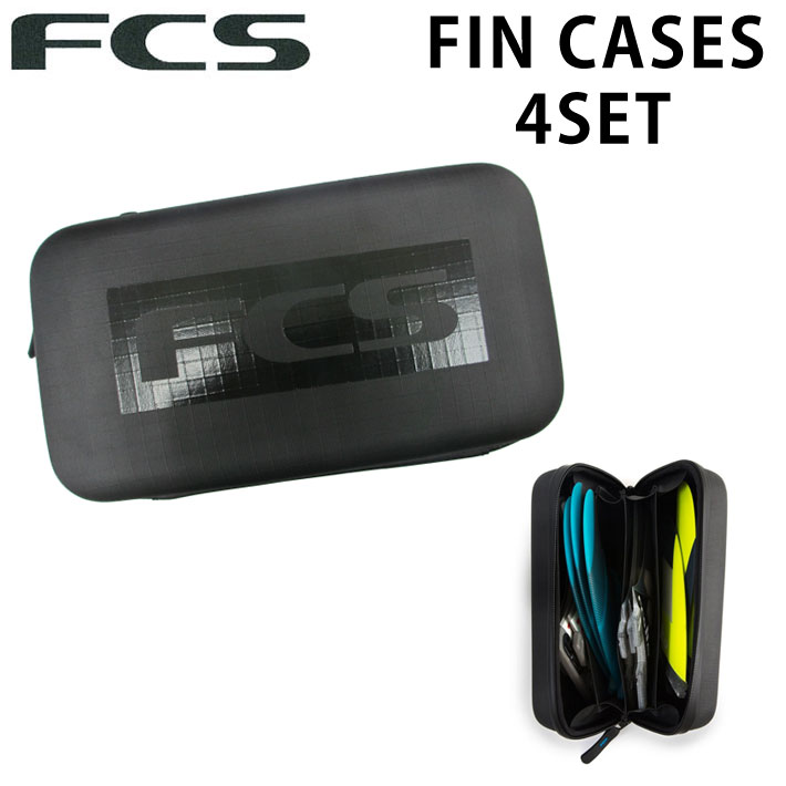 FCS エフシーエス FIN CASES 4SET フィンケース 収納ケース フィン
