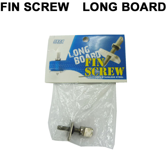 フィンボルト ネジ BOX FIN 固定用スクリュー EXTRA エクストラ FIN SCREW フィンスクリュー ロングボード サーフィン :fin-screw-long:follows  - 通販 - Yahoo!ショッピング