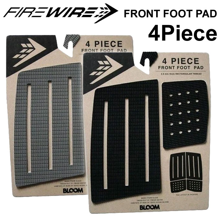 待望 FIREWIRE ファイヤーワイヤー デッキパッド FRONT FOOT フロントフット 4ピース トラクション サーフボード サーフィン7 150円 sarozambia.com 待望 FIREWIRE ファイヤーワイヤー デッキパッド FRONT FOOT フロントフット 4ピース トラクション サーフボード サーフィン7 150円 sarozambia.com
