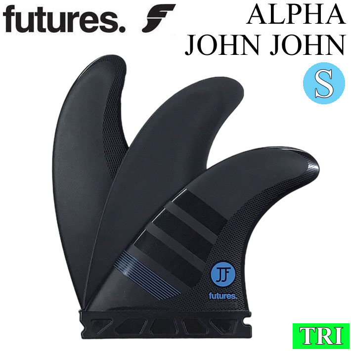 futures.（フューチャー） ショートボード用 フィン FUTURES FINS