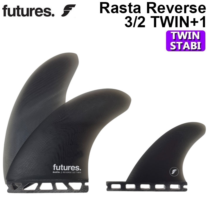 futures REVERSE 3/2 RASTA 新品未使用 FUTURE フューチャー Rasta Reverse 3 2 Twin+1 ツイン＋スタビ