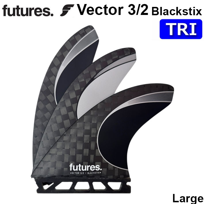 フィン　FIN futures rake 3フィン　新品　送料込み 楽天市場】[4日〜2個で5倍3個購入で10倍] FUTURE FINS