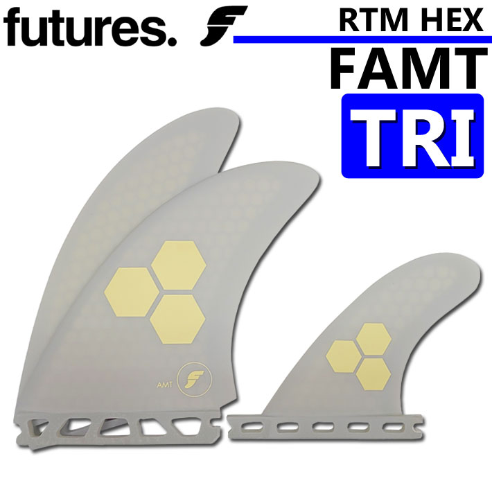 ポイント10倍中] futures フィン フューチャーフィン RTM HEX FAMT GREY TWIN STABILIZER ツインスタビライザー  ショートボードフィン :su-fin-future-122:follows - 通販 - Yahoo!ショッピング