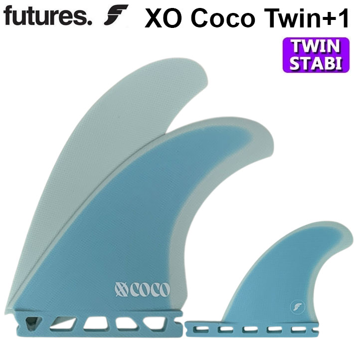 futures.（フューチャー） フューチャーフィン FIBER GLASS XO COCO