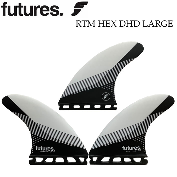ポイント10倍中] futures フィン フューチャーフィン RTM HEX DHD 