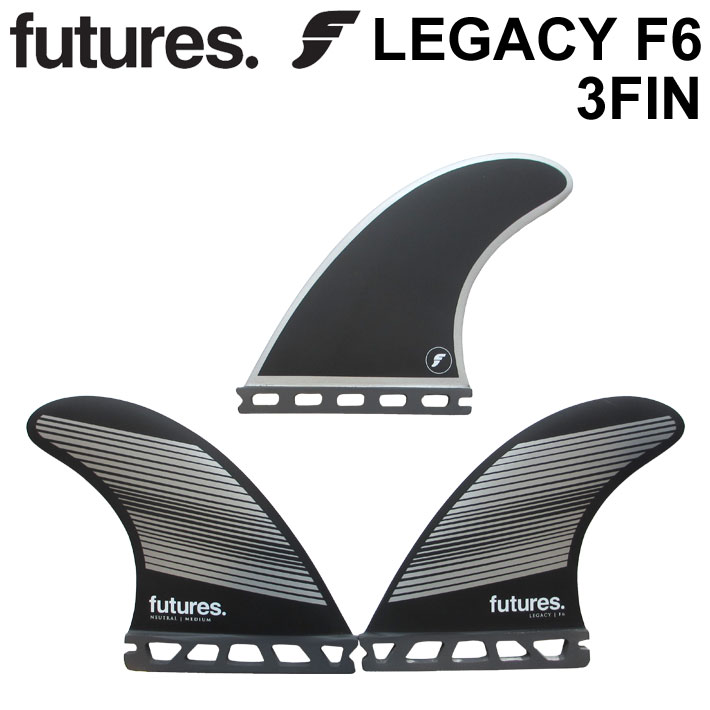 ブランドの FUTURE FINS フューチャーフィン LEGACY F6 レガシー RTM