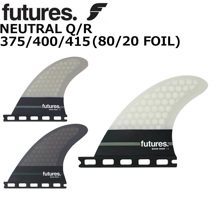 ショートボード FUTURES FIN フューチャーフィン RTM HEX NEUTRAL QUAD REAR 375/400/415 ショートボード  レトロ用 ツインフィン フロントフィン 2枚セット : su-fin-future-262 : follows - 通販 - Yahoo!ショッピング