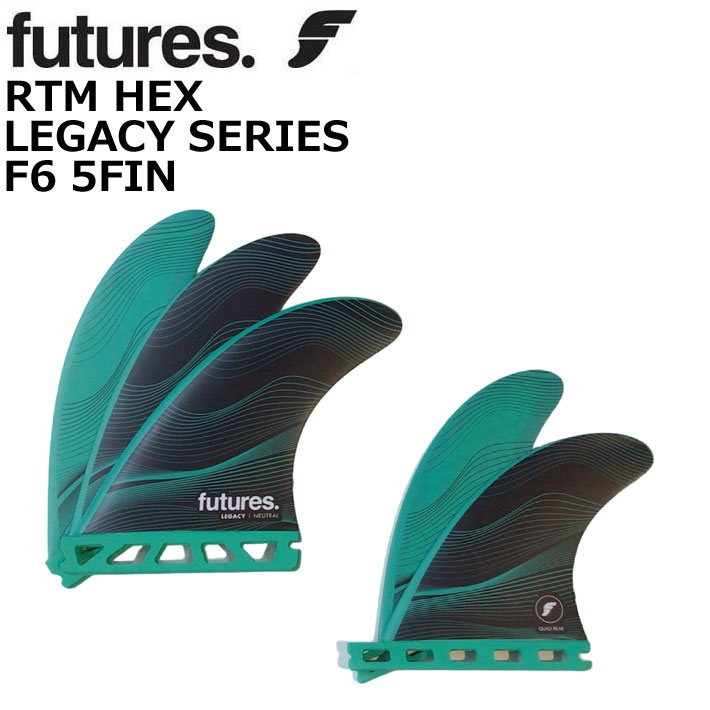 futures.（フューチャー） futures.S フューチャーフィン LEGACY F6