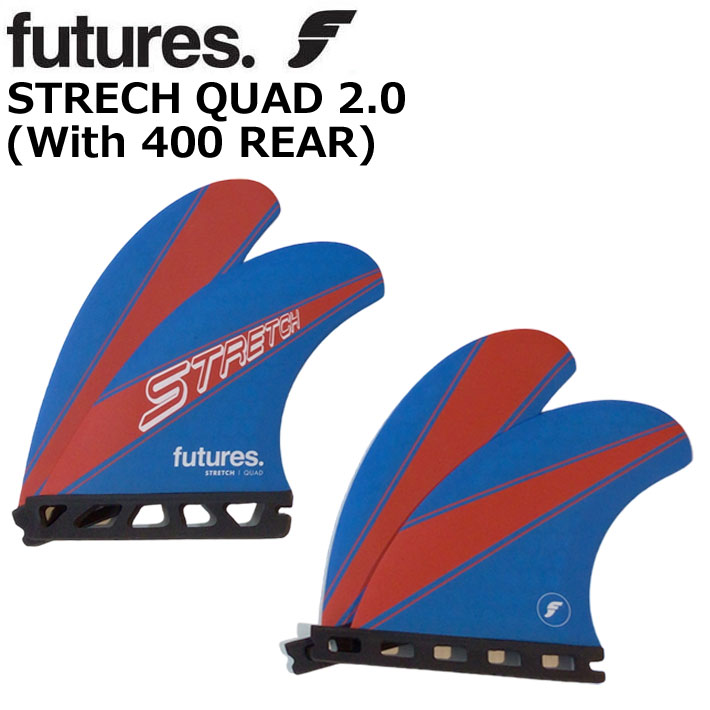 ショートボード用フィン FUTURES FIN フューチャーフィン STRETCH 2.0 