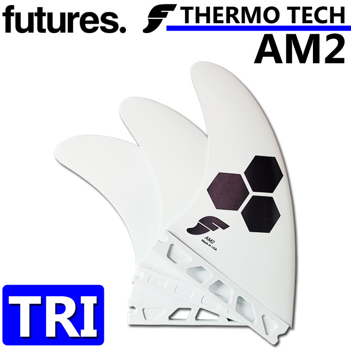 ポイント10倍中] futures フィン フューチャーフィン THERMO TECH FAM2 アル・メリック [WHITE] Lサイズ TRI  FIN 3枚セット サーフィン ショートボード :su-fin-future-231:follows - 通販 - Yahoo!ショッピング