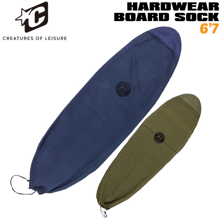 2024 Hardwear Board Sox – Creatures of Leisure USA