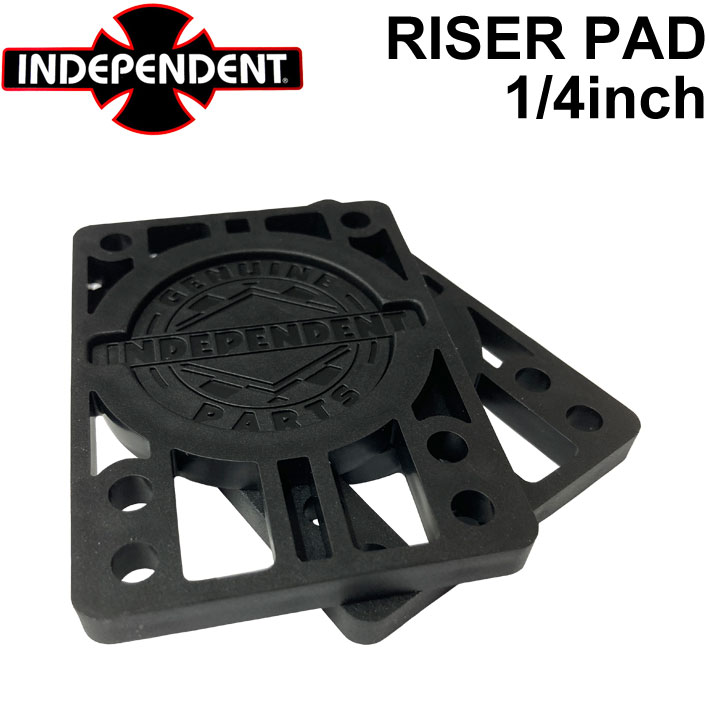 インディペンデント ライザー パッド インディ RISER サイズ:1 パーツ SKATE PADS 8in 調整 カラー:WHITE 高さ スケボー  INDEPENDENT