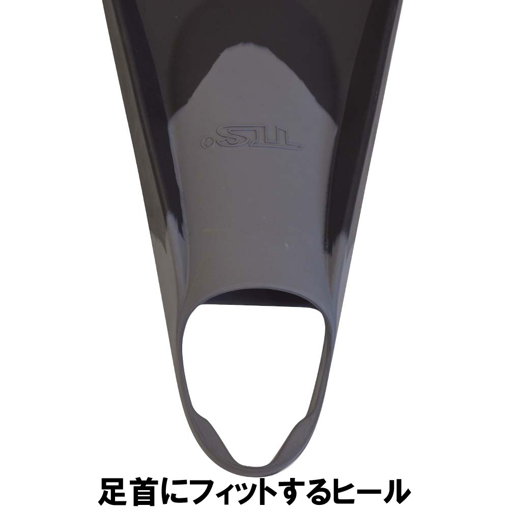TOOLS ツールス ボディーボードフィン BB FIN HARD 大原沙莉選手 SARI