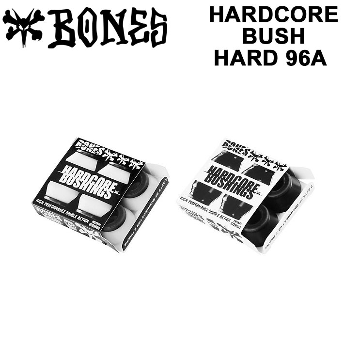 BONES ボーンズ HARDCORE BUSH ハードコアブッシュ ハード 96A [2color] スケートボードブッシュゴム トラック パーツ  :sk8-itm-bones-006:follows - 通販 - Yahoo!ショッピング