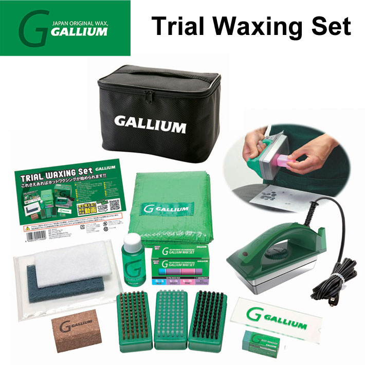 GALLIUM WAX [JB0012] Trial Waxing Set ホットワックス セット ガリウム ワックス スノーボード