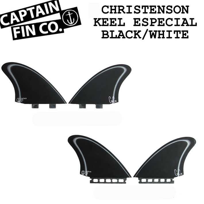 CAPTAIN FIN キャプテンフィン ツインキールフィン CHRIS CHRISTENSON