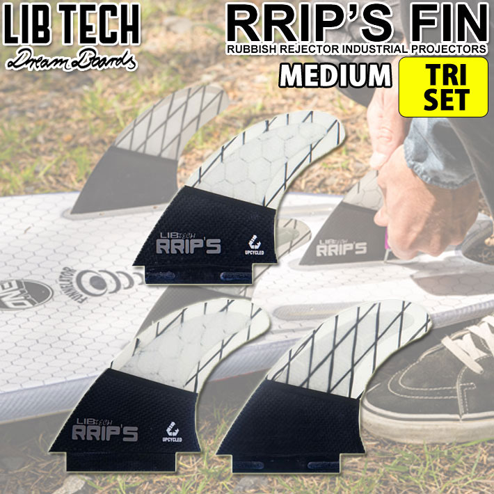 LIB TECH リブテック フィン RRIP'S FIN リップスフィン TRI SET