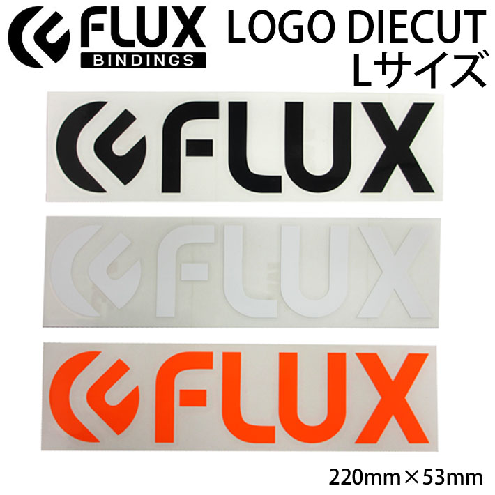 FLUX フラックス ステッカー正規品 - バインディング