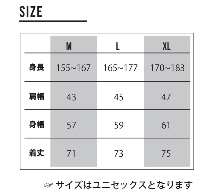 26 ラッシュガード AIDENTIFY アイデンティファイ SUNGUARD TEE AF