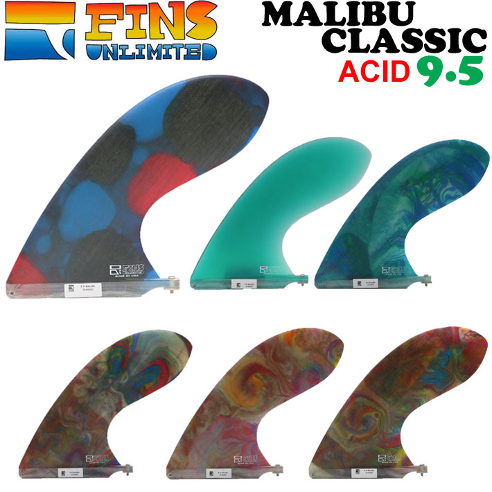 25 FINSUNLIMITED フィンズアンリミテッド フィン MALIBU