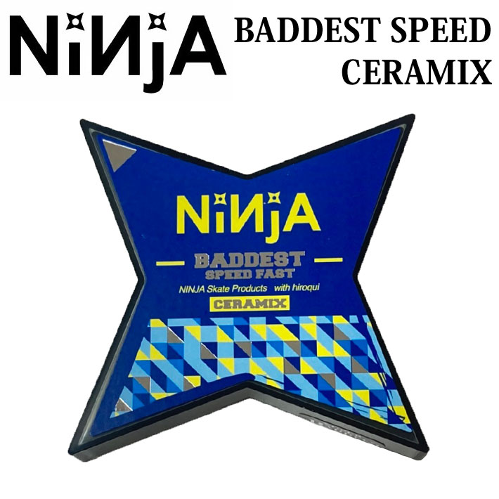 NINJA ベアリング BADDEST SPEED CERAMIX ニンジャ オイルタイプ