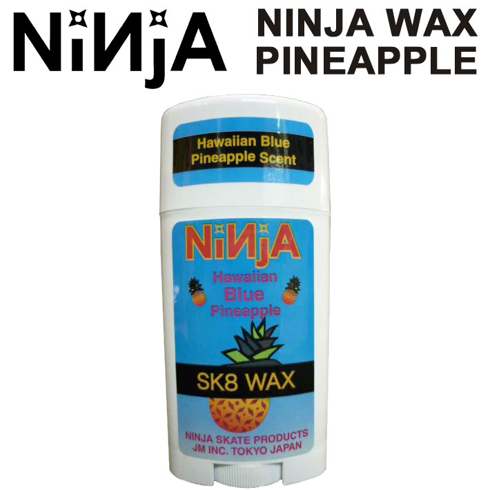 NINJA WAX ニンジャ ワックス 【パイン】 スケートボードワックス SK8