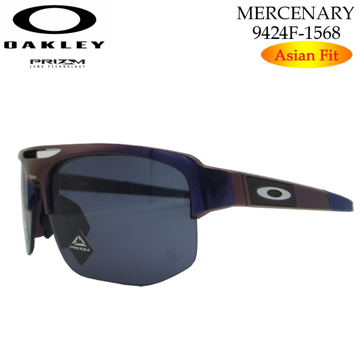 オークリー サングラスOAKLEY Mercenary 9424F - 通販 - gofukuyasan.com