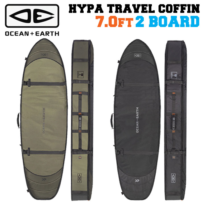 ハードケース トラベルケース OCEAN＆EARTH サーフボードケース HYPA FISH/SHORT TRAVEL COVER COFFIN 2BOARD [7’6] 2本収納 オーシャンアンドアース [サーフトリップ特集] OCEAN＆EARTH（オーシャンアンドアース） ハードケース トラベルケース