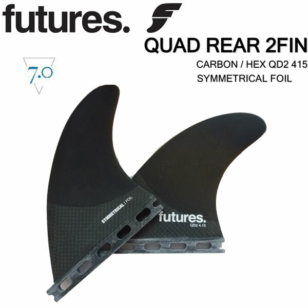 フューチャー　クアッドリアフィン futures. フューチャー フィン クアッド リア ショートボード用