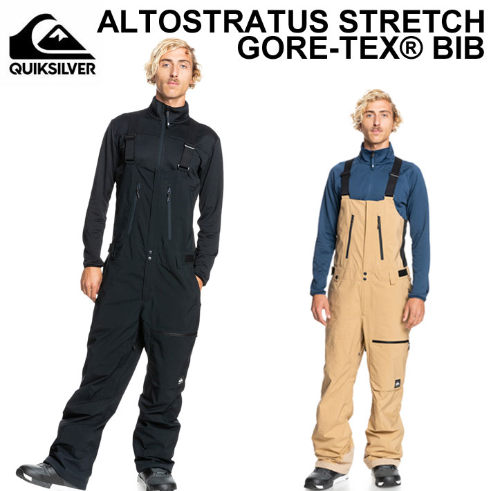 在庫限り] 22-23 QUIK SILVER ウェア [QPT223402] ALTOSTRATUS STRETCH