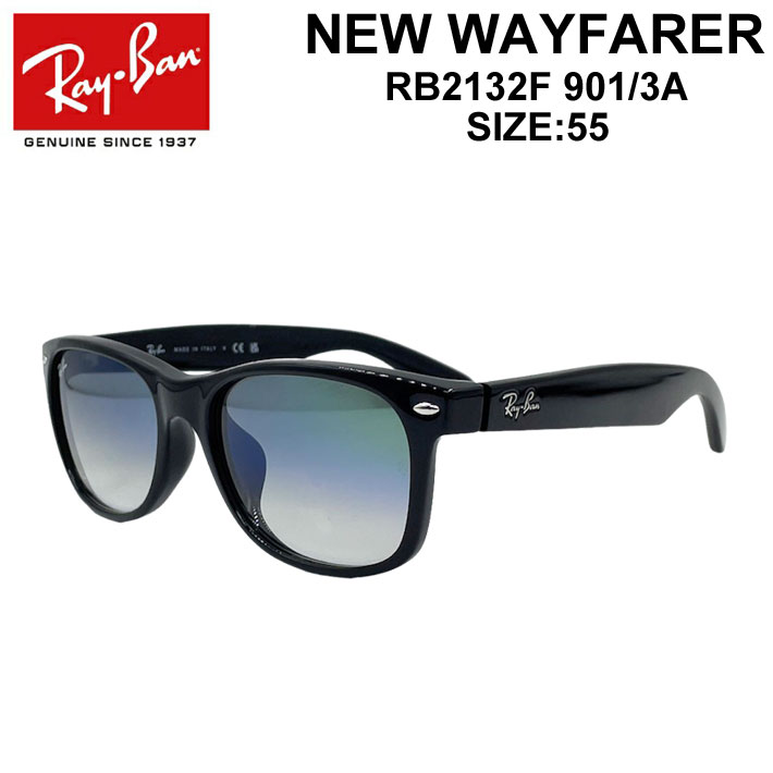 RayBan サングラス NEW WAYFARER [RB2132F 901/3A 55サイズ] レイバン