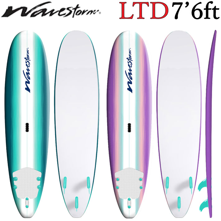 ウェーブストーム Wavestorm サーフボード LIMITED 日本限定版 7'6