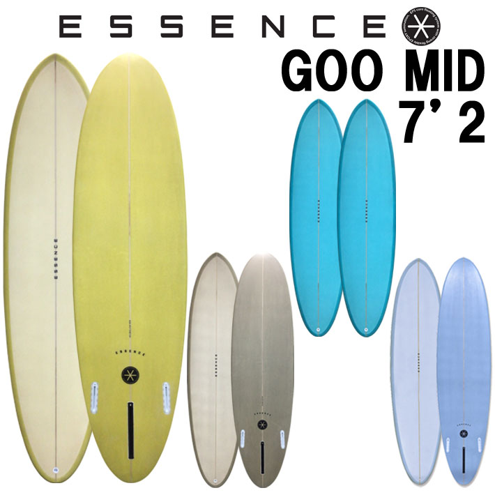 2026 エッセンス サーフボード グーミッド 7'2 ファンボード 5FIN 海