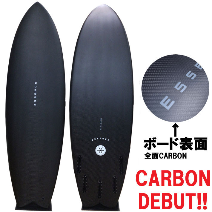 FIREWIRE（ファイヤーワイヤー） 2026 エッセンス サーフボード