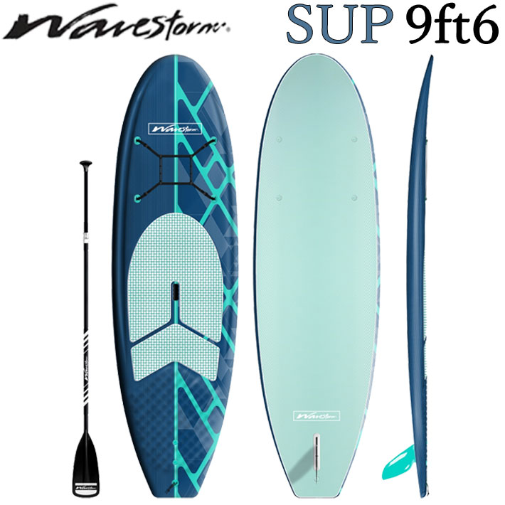 【Wavestorm ウェーブストーム 8’0 ソフトボード 86L】 2026 ウェーブストーム Wavestorm サーフボード SUP [9ft6] スタンド