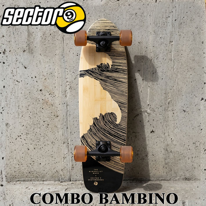 SECTOR 9 セクターナイン COMBO BAMBINO 26.5インチ CRUISER サーフ