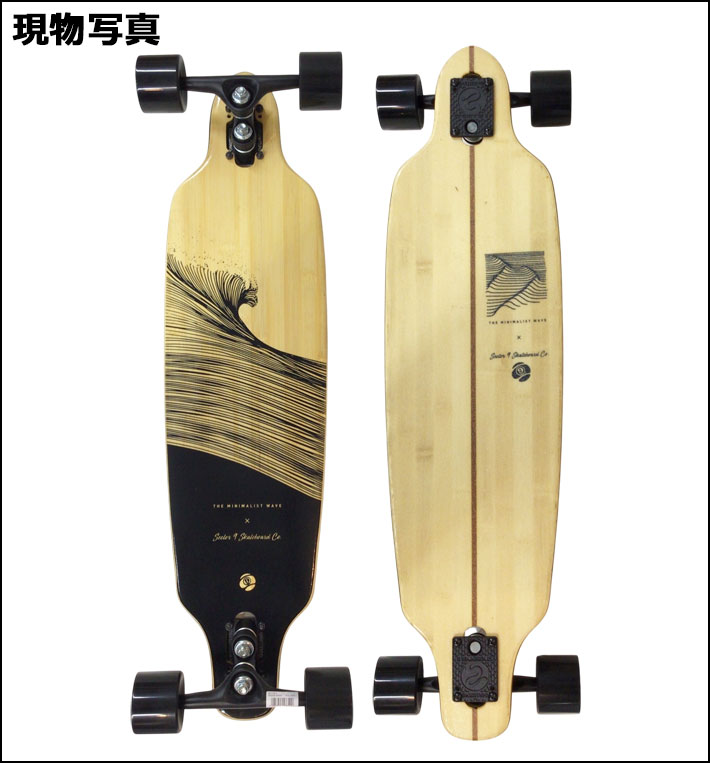 SECTOR 9 セクターナイン SHACKED SHOOTS 33.5インチ CARVING サーフ