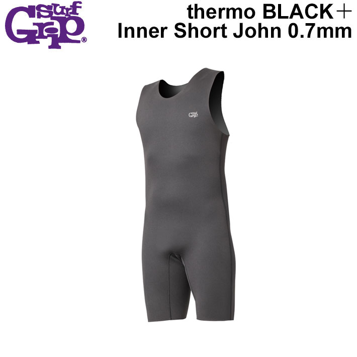 サーフグリップ SURF GRIP サーフィン インナー ショートジョン thermo