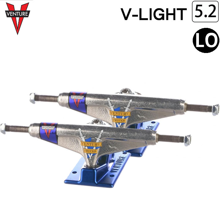 スケボー トラック ベンチャー VENTURE TRUCK V-LIGHT 5.2 CREST