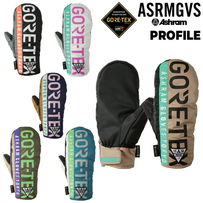 アシュラム ASHRAM グローブ ピンクグレー スノーボード ゴアテックス Ｍ 予約 26-27 Ashram アシュラム GORE-TEX ゴアテックス ミトングローブ