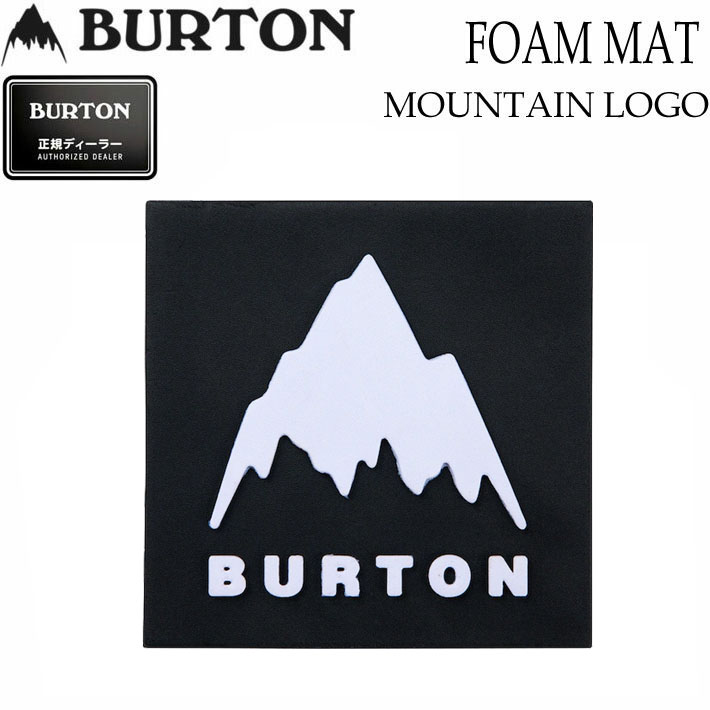 BURTON バートン スノーボード デッキパッド FOAM STOMP PAD MOUNTAIN